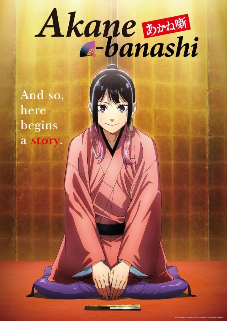 Anime Akane‑banashi Resmi Tayang di Netflix: Mengangkat Seni Rakugo ke Panggung Global