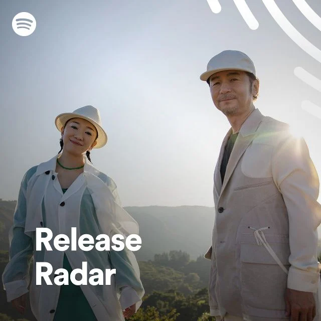 Bertrand Putra Onsu dan Vanessa Zee Raih Pencapaian Gemilang: Masuk Spotify Radar 2026