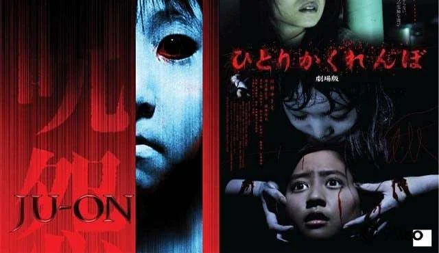 Daftar 20 Film Horor Jepang Paling Menakutkan Tahun 2026 yang Membuat Penonton Merinding