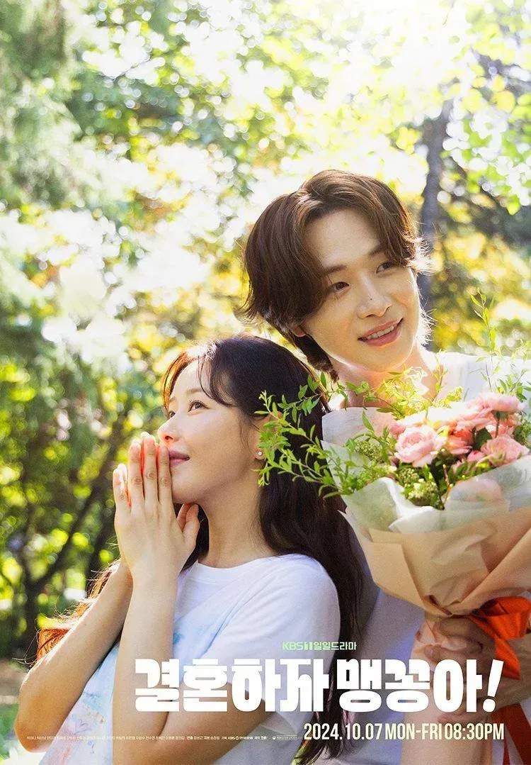 Drama Korea 'Desa Harmoni': Mengisahkan Kehidupan Bertetangga yang Hangat dan Menyentuh Hati