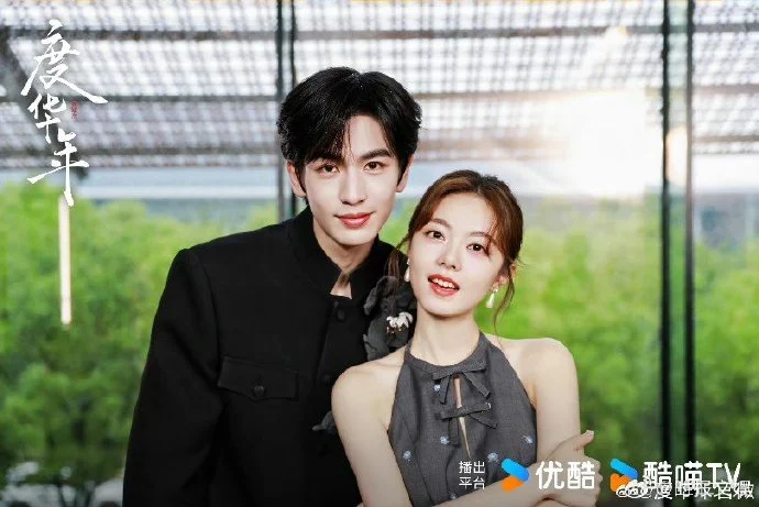 Fan Cheng Cheng dan Zhao Jinmai Siap Bintangi Adaptasi China ‘Deadly Loop’ – Drama Survival yang Mengguncang Industri Film