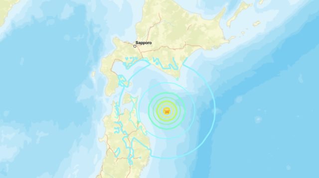 Gempa Jepang Magnitudo 7,7: Peringatan Tsunami Diturunkan, Fasilitas Nuklir Onagawa Aman