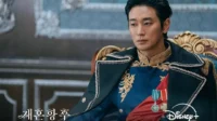 Ju Ji Hoon Tolak Serahkan 'Tahta' di Perfect Crown: Alasan Kocak yang Bikin Netizen Ngakak