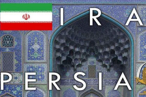Menguak Asal‑Usul Nama Iran: Mengapa Identitas Persia Ditinggalkan?