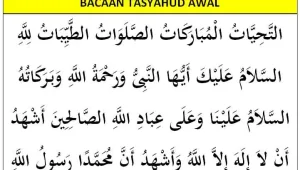 Panduan Lengkap Bacaan Tahiyat Awal dan Tahiyat Akhir: Arab, Latin, Arti, dan Cara Duduk yang Benar