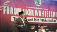 Pramono Soroti Peran Ukhuwah Islamiah dalam Mengakhiri Konflik Timur Tengah Pramono Soroti Peran Ukhuwah Islamiah dalam Mengakhiri Konflik Timur Tengah