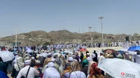 Aplikasi Keselamatan Jemaah di Arab Saudi: Kunci untuk Ibadah Haji yang Aman