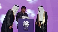 Arab Saudi Beri Penghargaan Khusus untuk Indonesia atas Tata Kelola Dam Haji 2026 Arab Saudi Beri Penghargaan Khusus untuk Indonesia atas Tata Kelola Dam Haji 2026