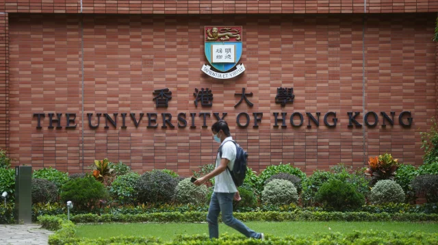 Delapan Universitas Hong Kong Kuasai Daftar Kampus Elite Asia 2026