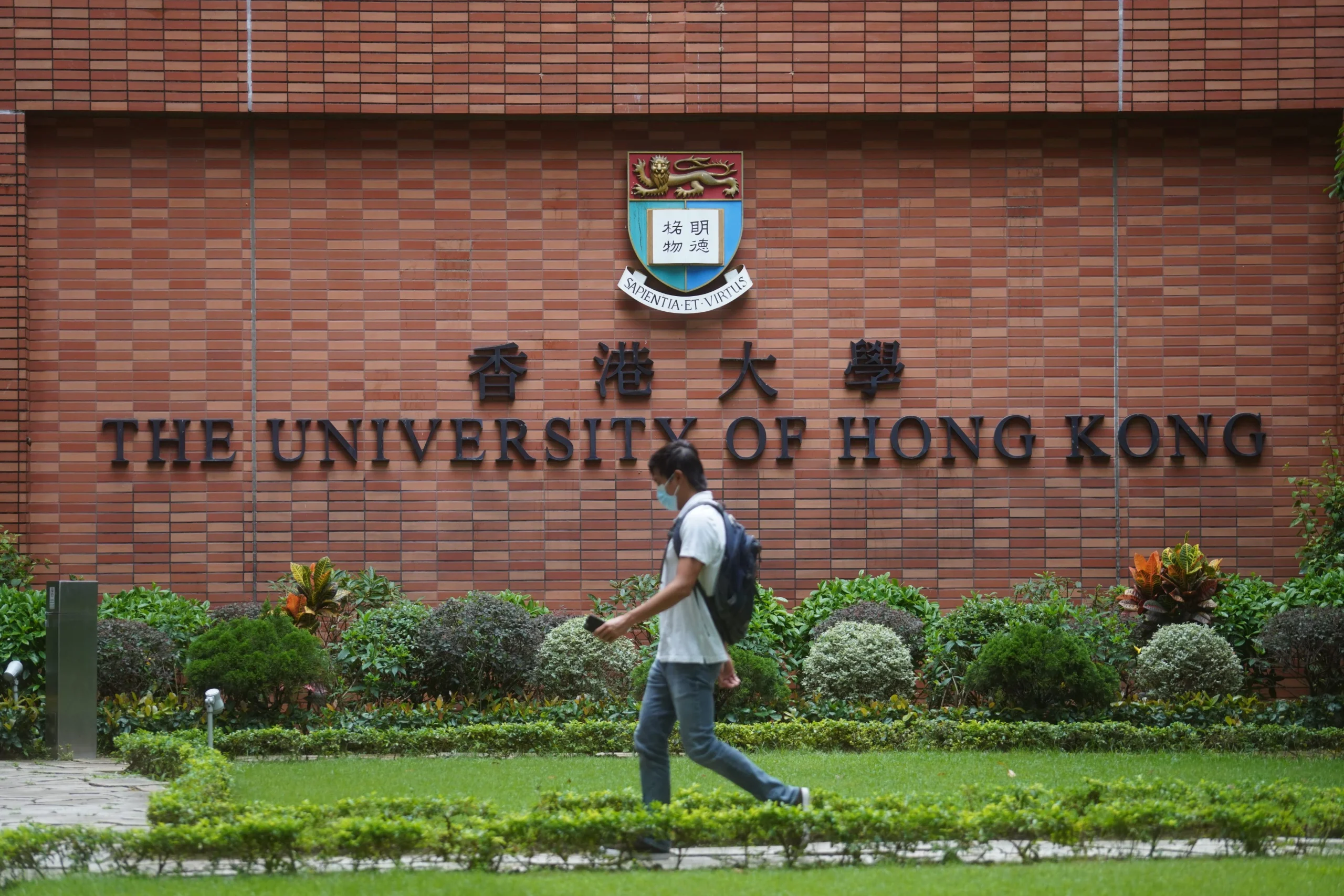 Delapan Universitas Hong Kong Kuasai Daftar Kampus Elite Asia 2026