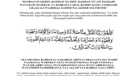 Doa Hamdan Syakirin: Bacaan Mustajab Setelah Sholat untuk Umat Islam