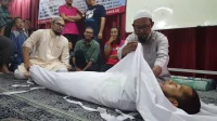 Ketahui Situasi di Mana Jenazah Tidak Perlu Dimandikan Menurut Fiqh Islam