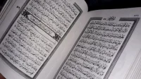 Membuka Pintu Rezeki dengan Surat Al-Waqiah Setelah Sholat Subuh