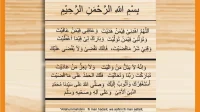 Mengenal 7 Keutamaan Doa Qunut Subuh untuk Meningkatkan Iman