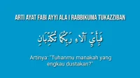 Mengenal Ayat Fabiayyi Ala Irobbikuma Tukadziban dan Maknanya Mengenal Ayat Fabiayyi Ala Irobbikuma Tukadziban dan Maknanya