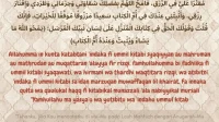 Mengubah Takdir dengan 5 Doa dan Amalan yang Kuat