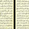 Mengupas Ayat Terpanjang dalam Alquran: Isi, Makna, dan Signifikansinya