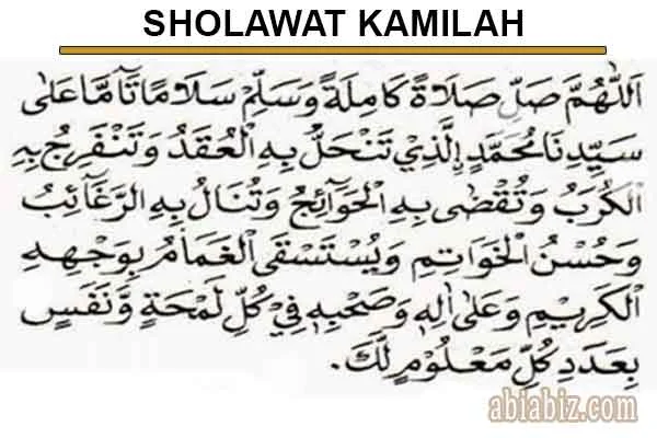 Sholawat Kamilah: Bacaan dan Keutamaannya dalam Islam