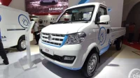 DFSK Fokus Garap Pasar PHEV di Indonesia
