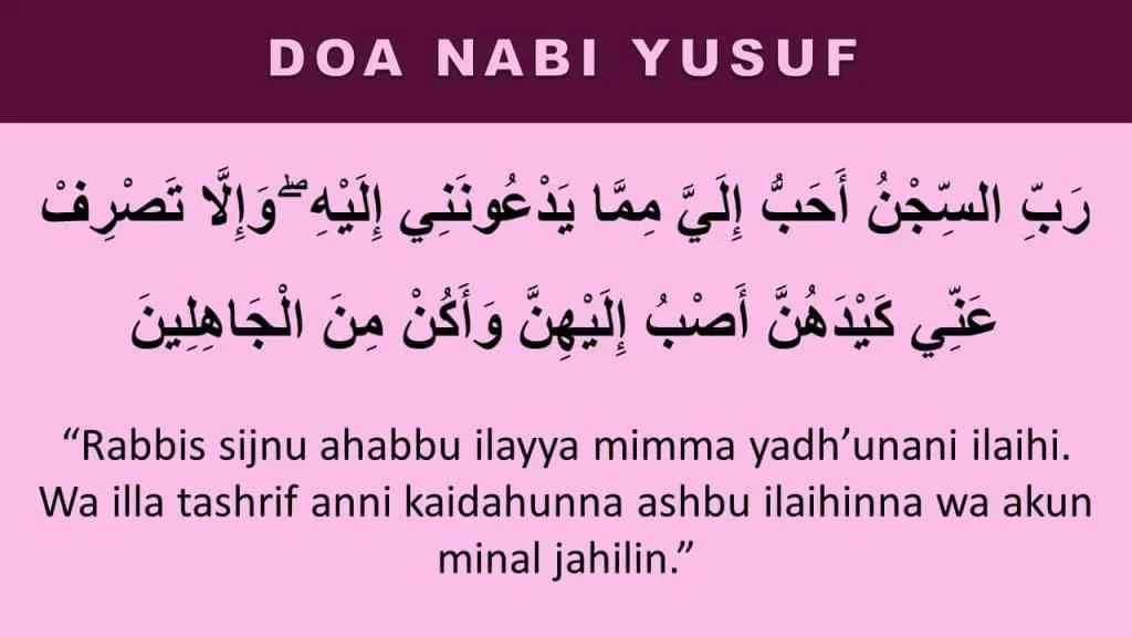 Doa Nabi Yusuf Agar Dicintai: Bacaan Arab, Latin, Arti, dan Cara Mengamalkannya