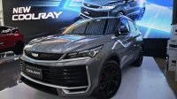 Geely Coolray Hadir di GIIAS 2026: SUV Bensin Turbo dengan Harga Rp333 Juta