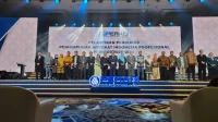 Peradi Profesional Capai Rekor Kerja Sama dengan 112 Universitas di Indonesia
