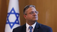 Israel Tolak Rencana Menteri Ben-Gvir Gunakan Buaya Jaga Lapas Israel Tolak Rencana Menteri Ben-Gvir Gunakan Buaya Jaga Lapas