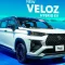 Mobil Hybrid: Pilihan yang Semakin Menarik dengan Biaya Kepemilikan Lebih Rendah